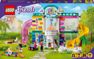 41718 LEGO® Friends Gyvūnų darželis