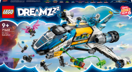 71460 LEGO® DREAMZzz™ Pono Ozo kosminis autobusas