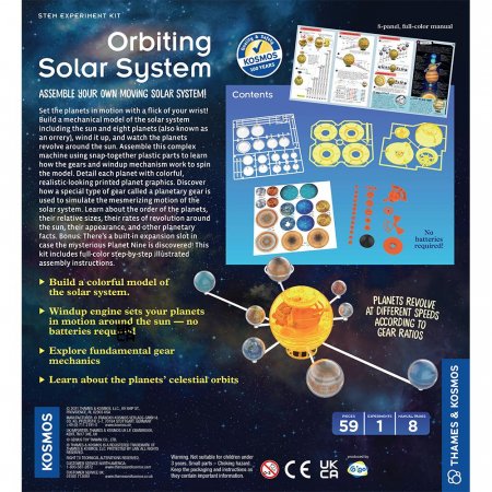 KOSMOS lavinamasis rinkinys Orbiting Solar System, 1KS617097 1KS617097