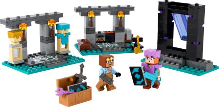 21252 LEGO®  Minecraft Ginklinė 