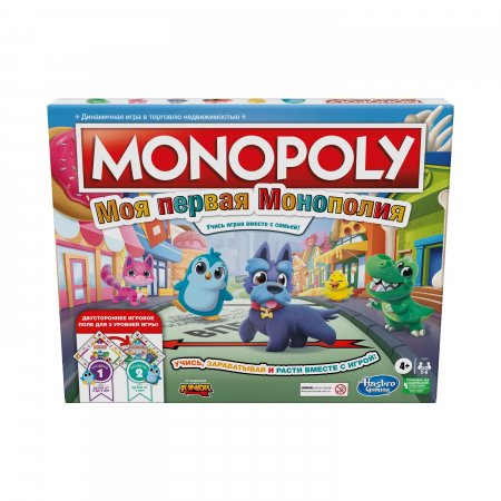 HASBRO GAMES žaidimas Monopoly Discover (RU), F4436121 F4436121
