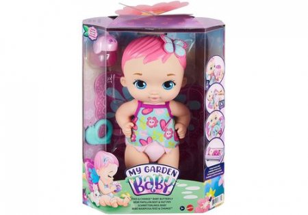 MY GARDEN BABY mažylis - drugelis, rožinis, GYP10 GYP10