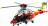 42145 LEGO® Technic „Airbus H175“ gelbėjimo sraigtasparnis 42145