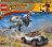 77012 LEGO® Indiana Jones Naikintuvo gaudynės 77012