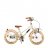 VOLARE Melody dviratis 16" smėlio sp., 21691 21691