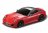 RASTAR valdomas automodelis 1:24 RC Ferrari 599 GTO, 46400 46400